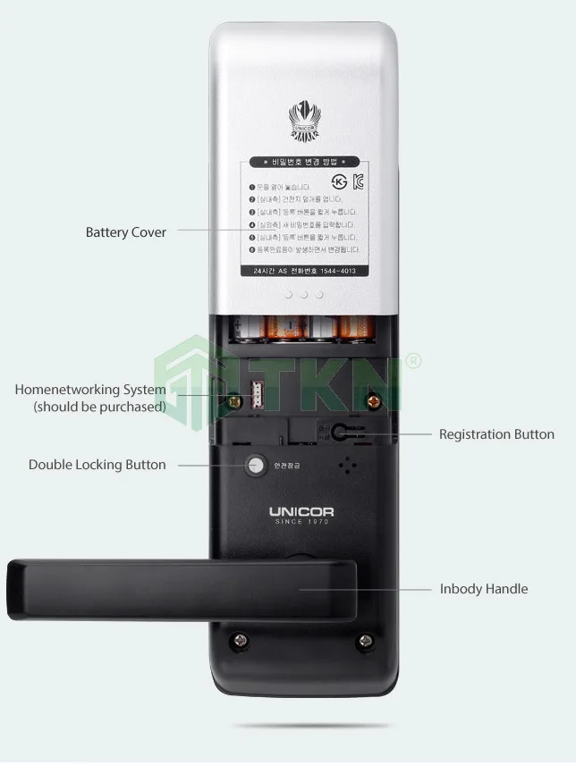 Khóa thẻ từ mật mã Unicor tối đa 50 thẻ thông minh UN-310S 1