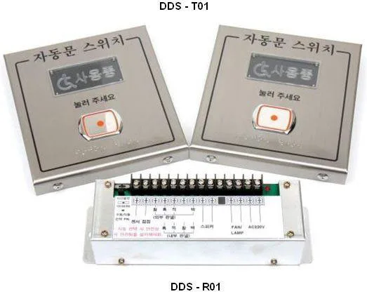 Công tắc cửa tự động Mirae cho người khuyết tật DDS-T01 /R01