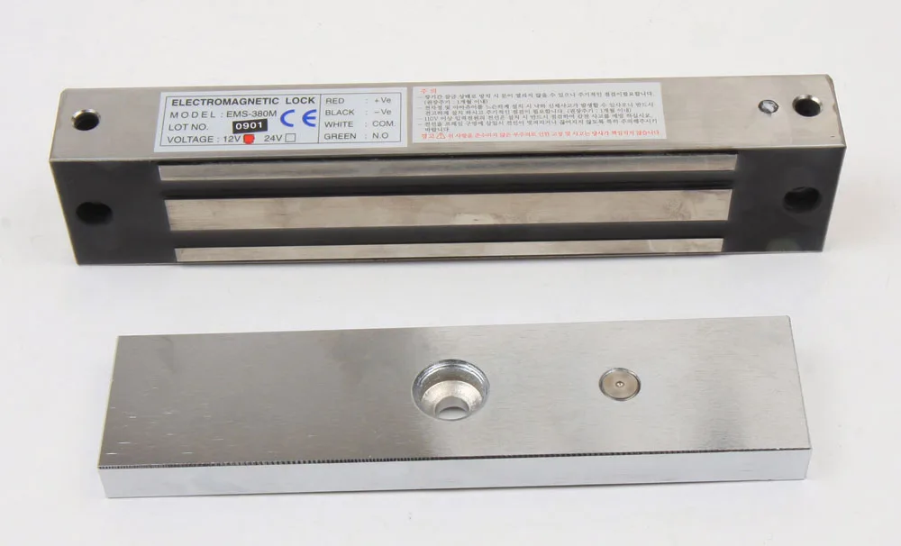 Khóa cửa điện tử Mirae EMS-380