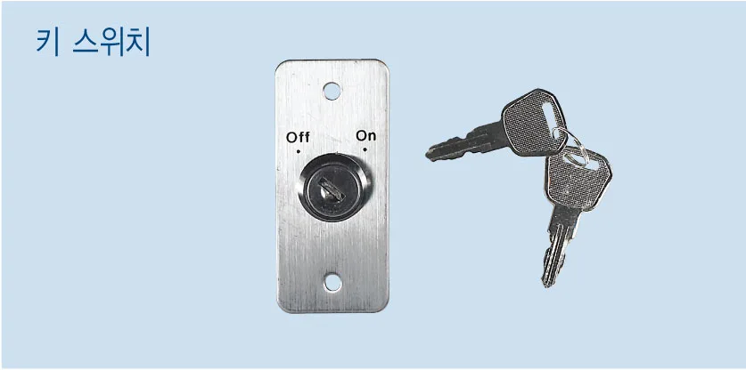 Khóa cửa tự động Mirae KYS