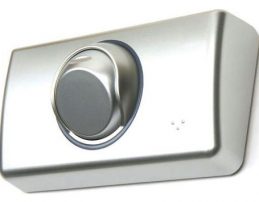 Radar phát hiện chuyển động DMW-1P