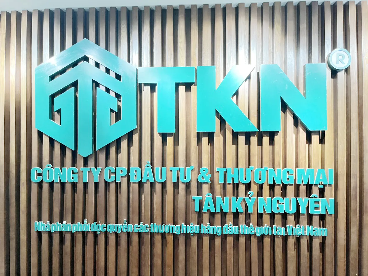 z5041571322651 b89720211281353a7cb423b093481c3a