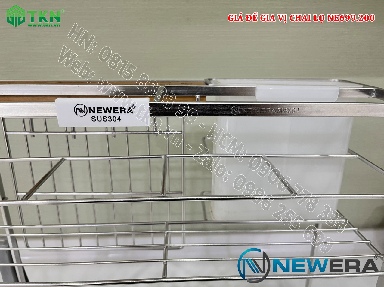 Kệ gia vị chai lọ NewEra 200mm inox 304 nan dẹt NE699.200 15