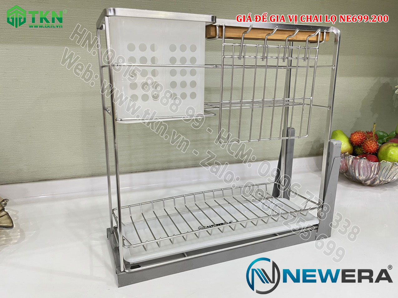 Kệ gia vị chai lọ NewEra 200mm inox 304 nan dẹt NE699.200 13