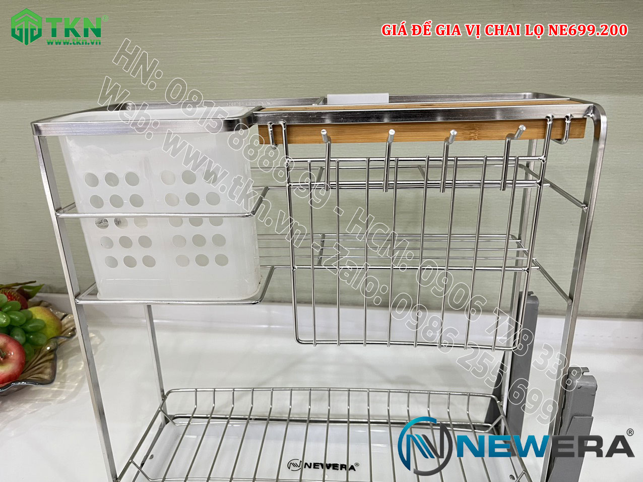 Kệ gia vị chai lọ NewEra 200mm inox 304 nan dẹt NE699.200 12