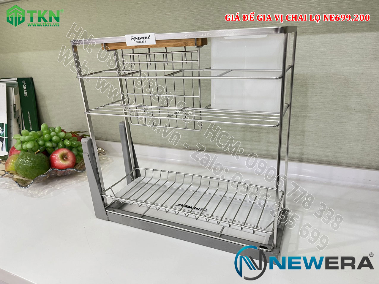 Kệ gia vị chai lọ NewEra 200mm inox 304 nan dẹt NE699.200 10