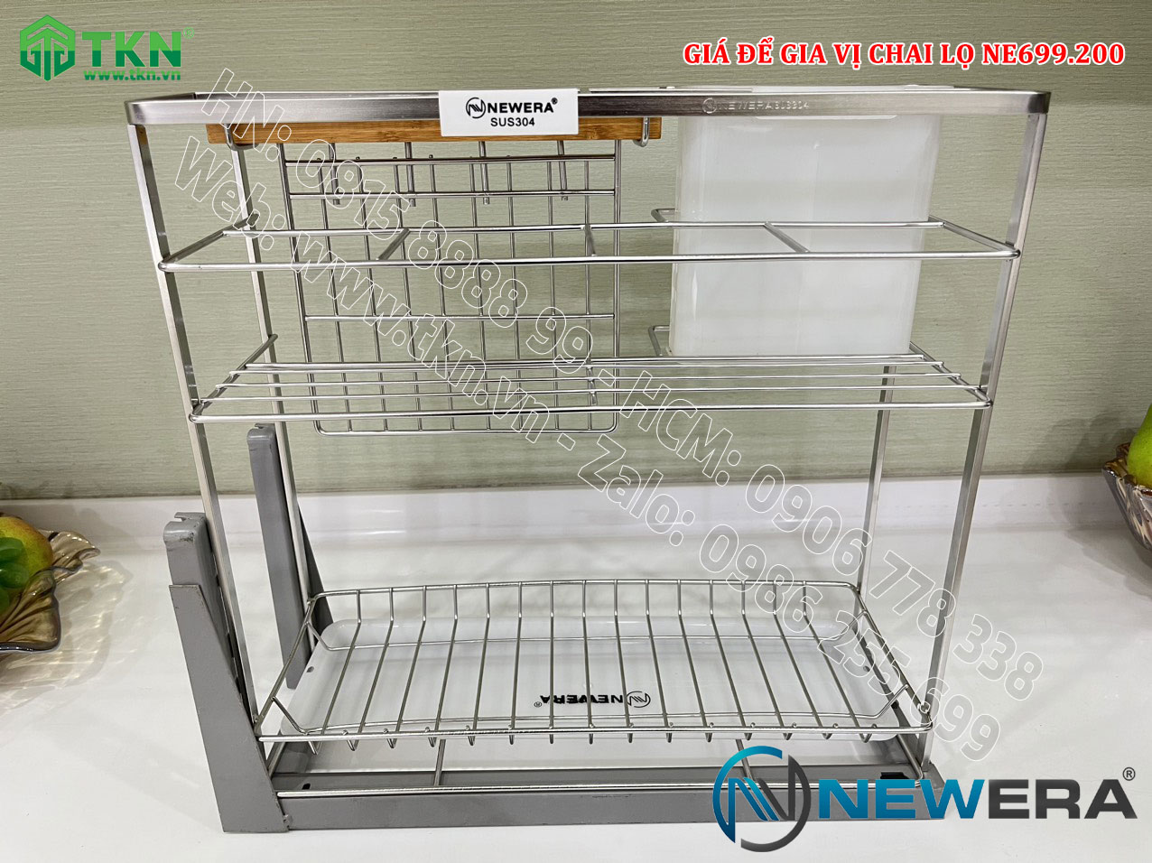 Kệ gia vị chai lọ NewEra 200mm inox 304 nan dẹt NE699.200 9